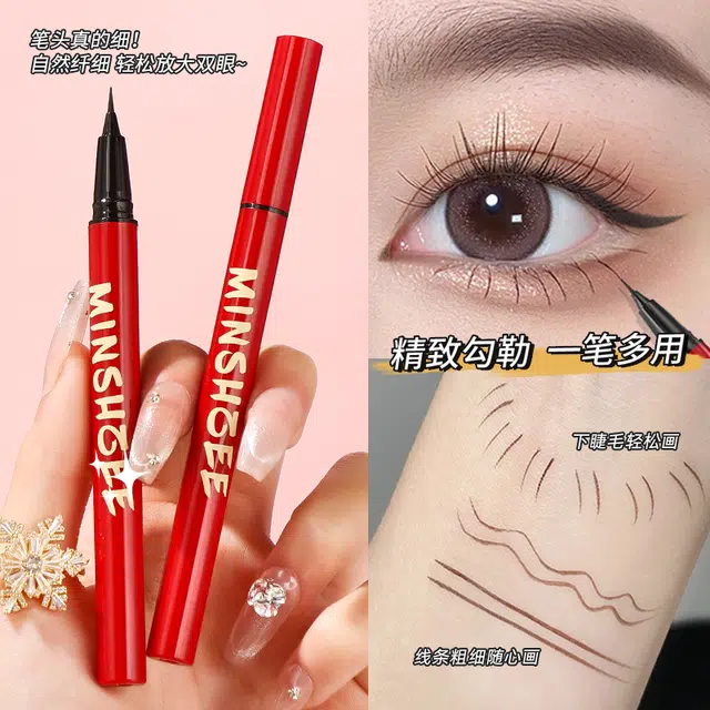 MINSHZEE 0.6ml