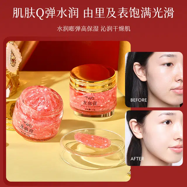 TWG 50g