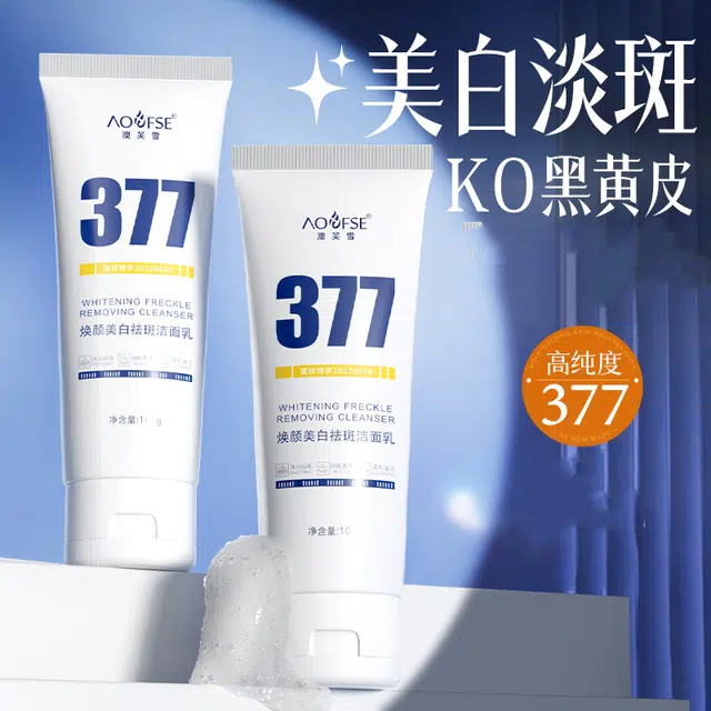 377 120g
