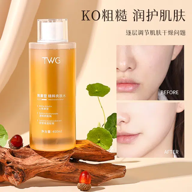 TWG 400ml
