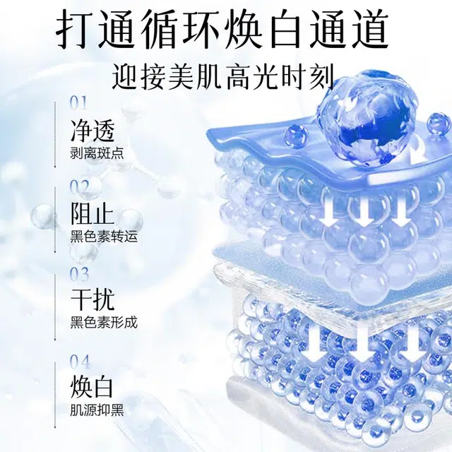 377 25ml*10