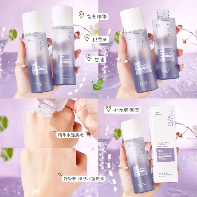 TWG 120ml