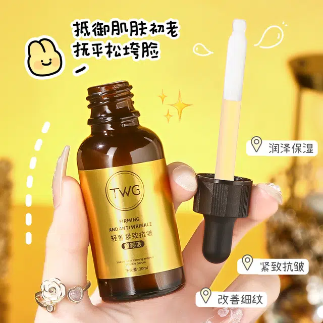 TWG 30ml