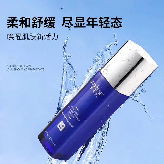 100ml