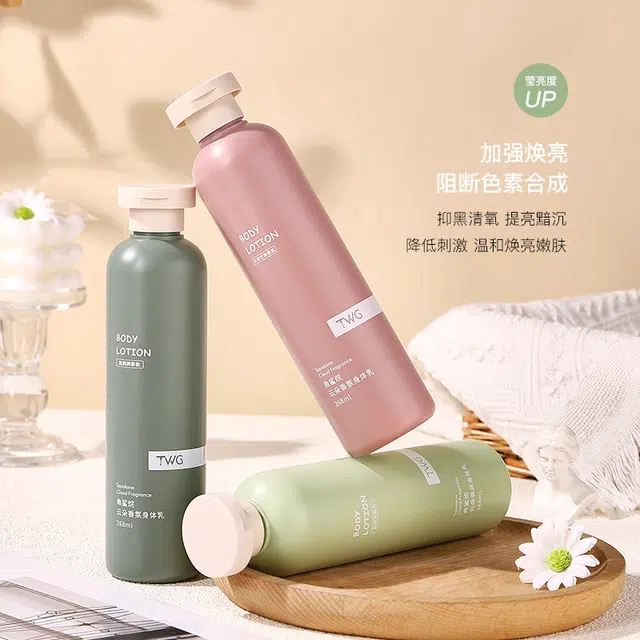 TWG 268ml
