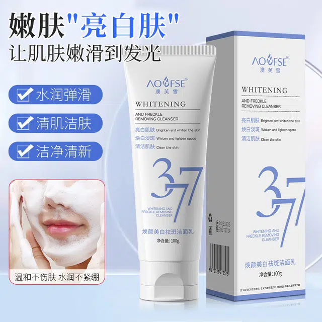 377 100g100g*2100g*3