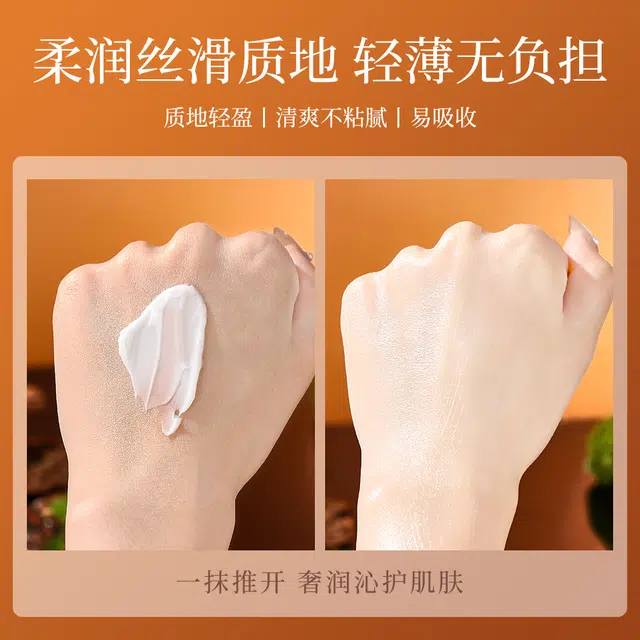 TWG 50g