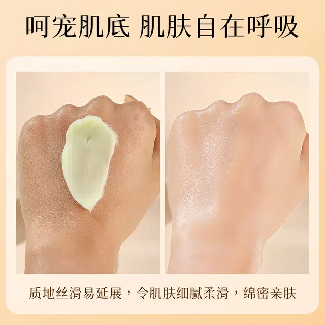 TWG 50g50g*2