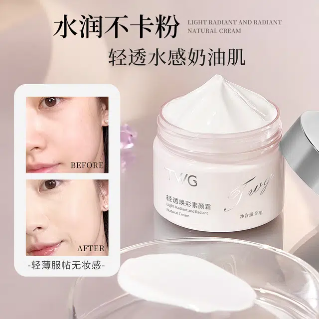 TWG 50g