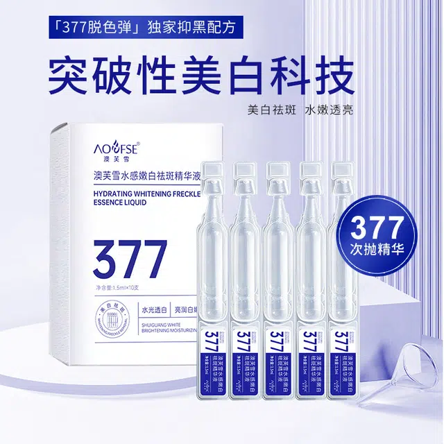 377 15ml