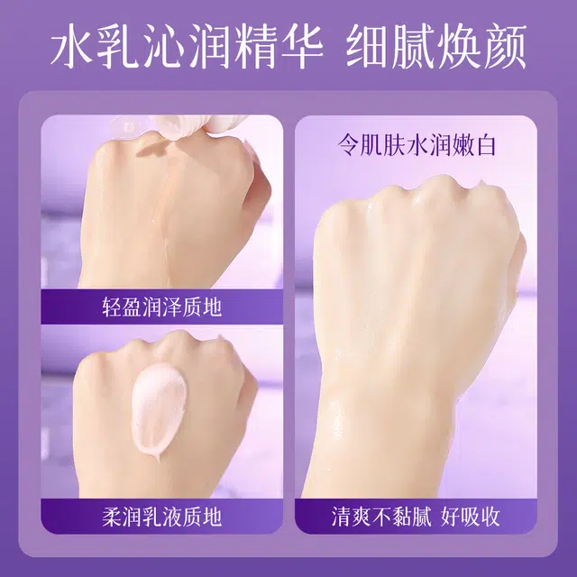 TWG 377 120ml120ml*2