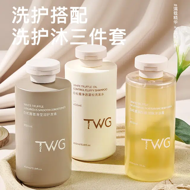 TWG