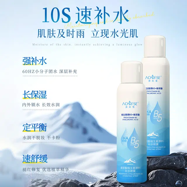 B5 150ml150*ml2