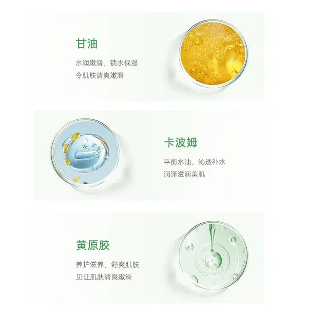 TWG 200g200g*2