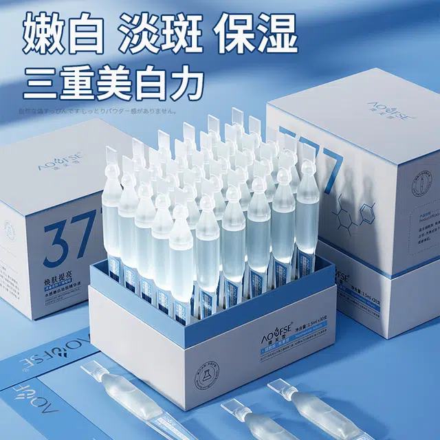 377 1.5ml*30