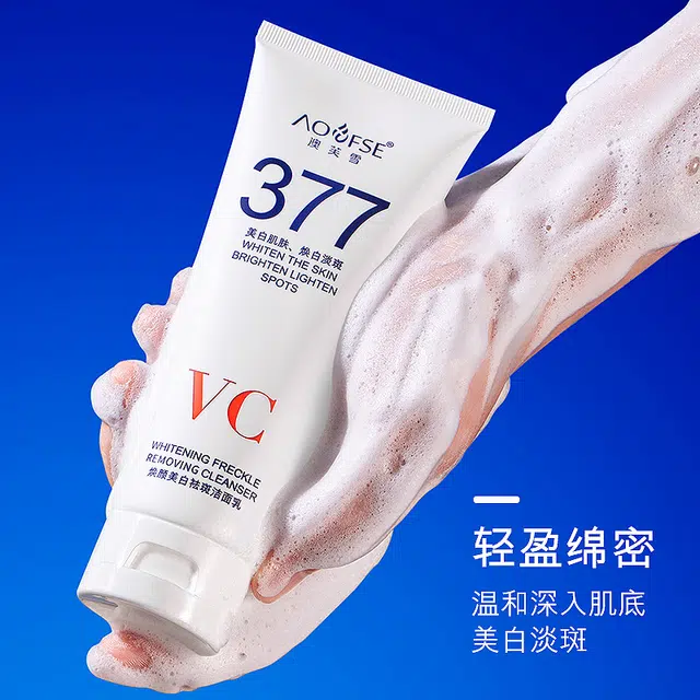 377vc 100g