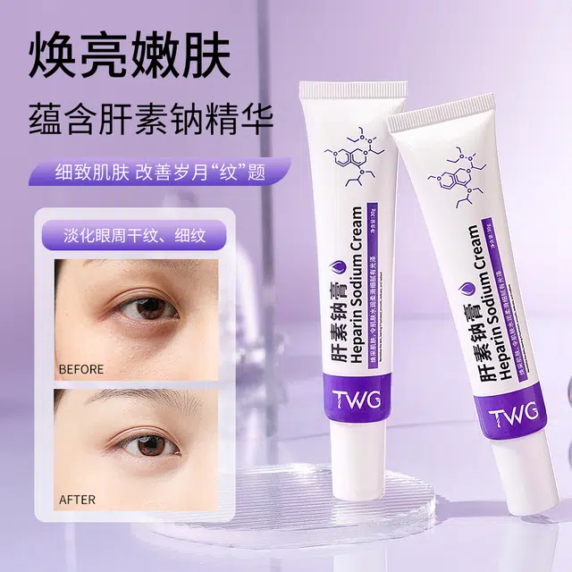 TWG 30g