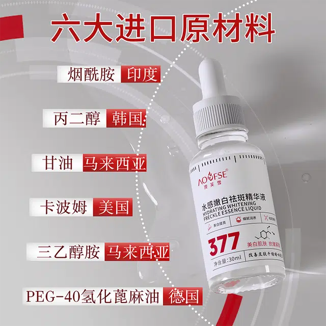 377 30ml