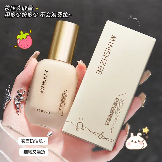 MINSHZEE 30ml