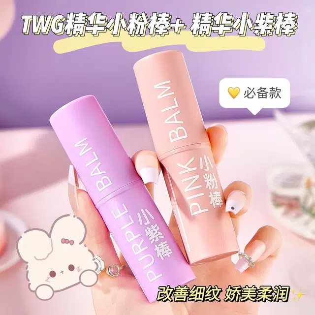 TWG 9g