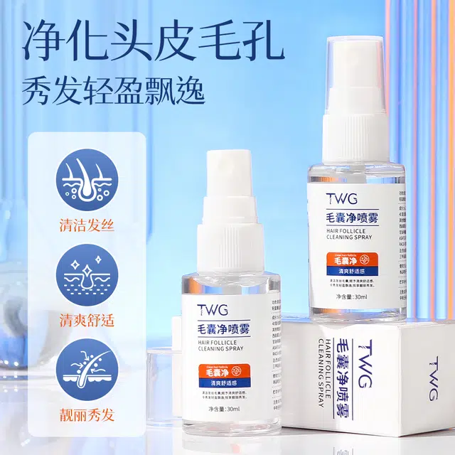 TWG 30ml