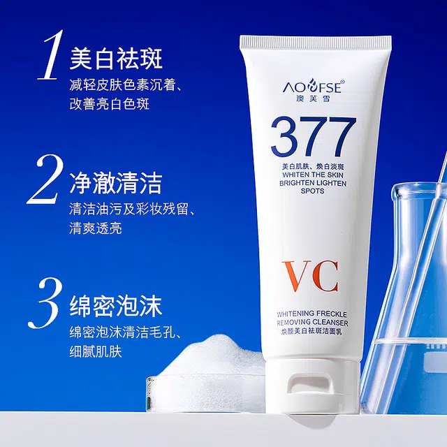 377vc 100g