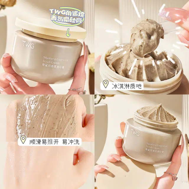 TWG 250g