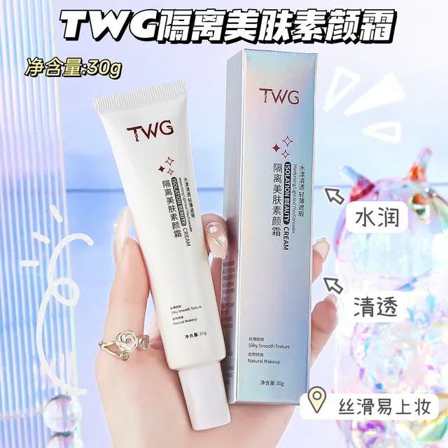 TWG 30g