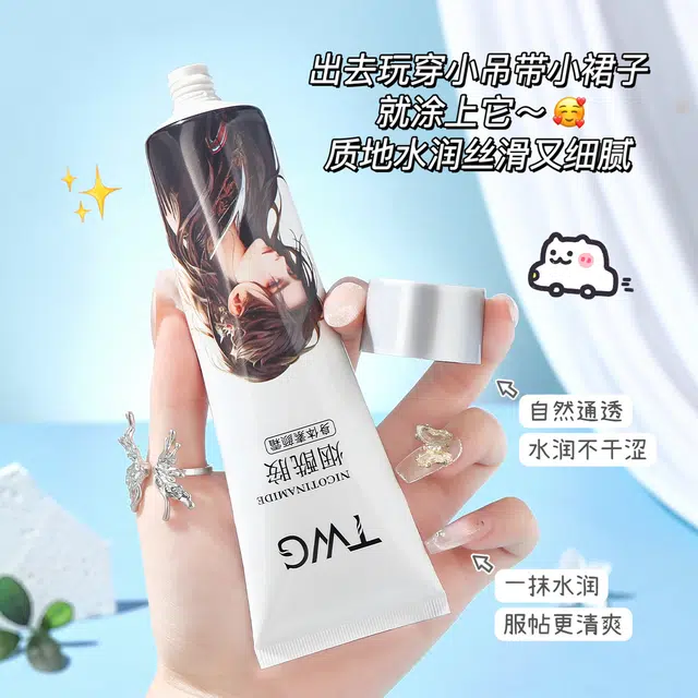 TWG 100g