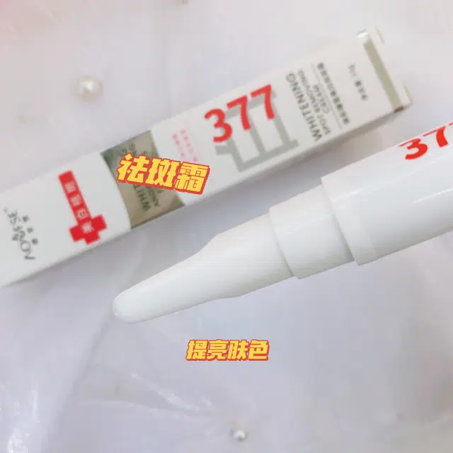 377 15g