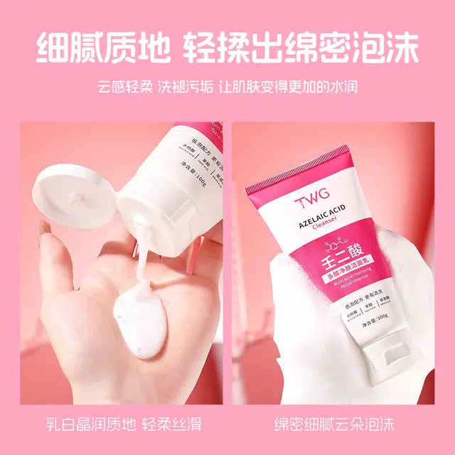 TWG 100g