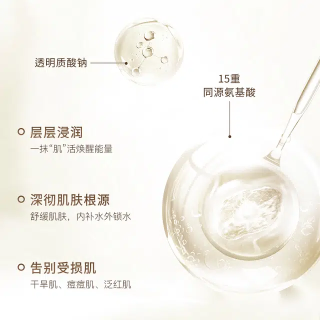 TWG 140g