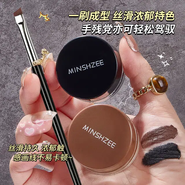 MINSHZEE 3g