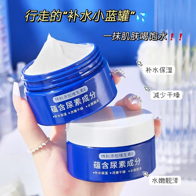 TWG Ee 100g
