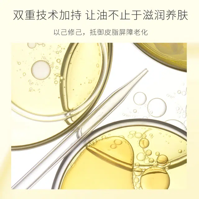 TWG 30ml30ml*230ml*3