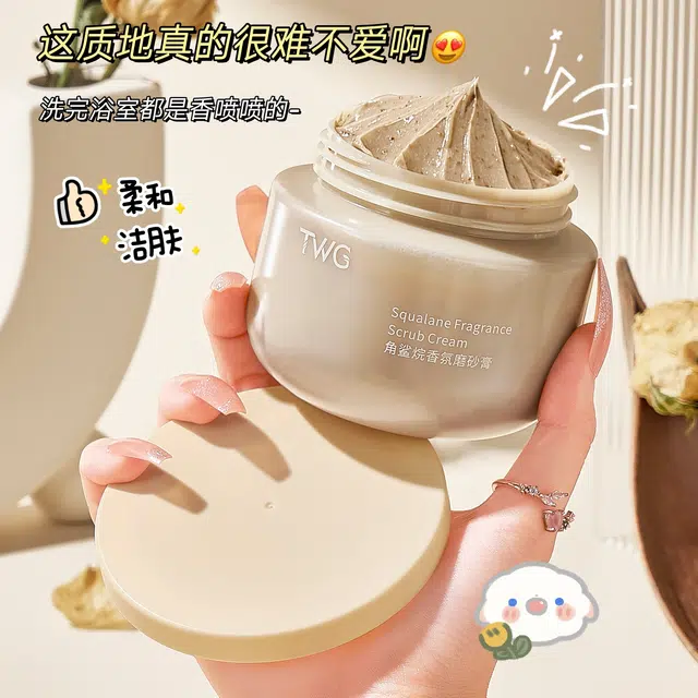 TWG 250g
