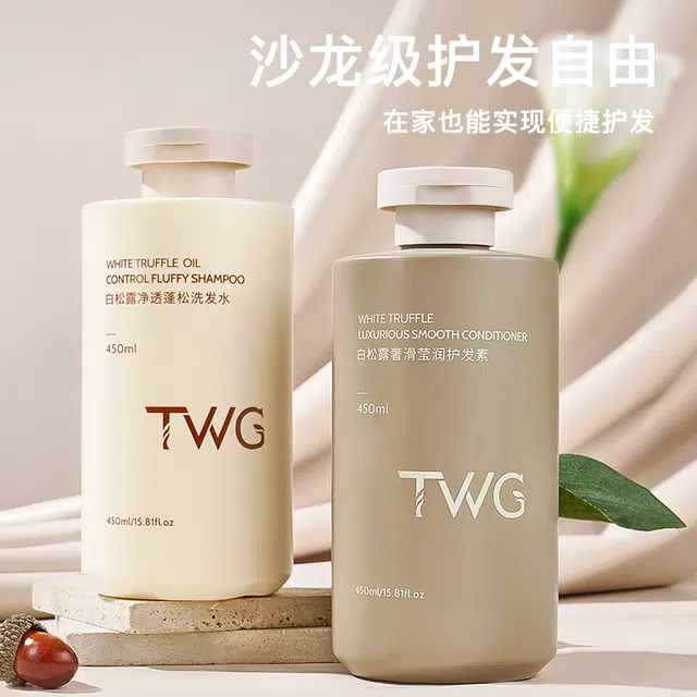 TWG