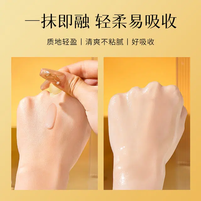 TWGVC 50g