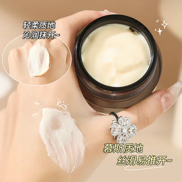 MINSHZEE 25g