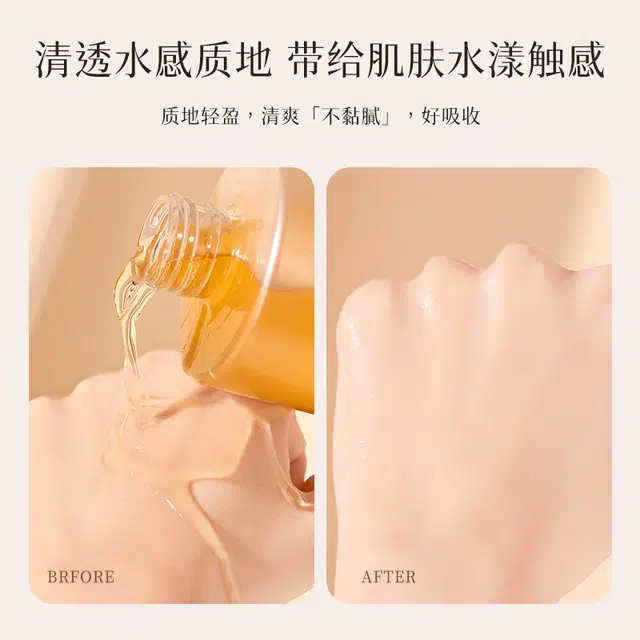 TWG 400ml