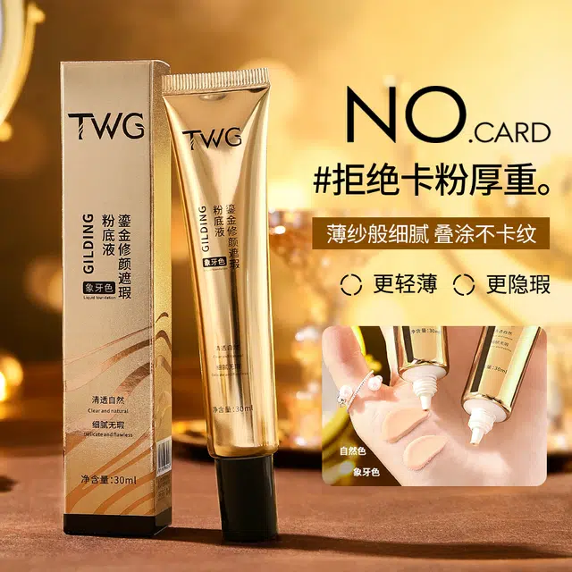 TWG 30g