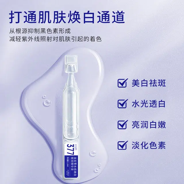 377 15ml