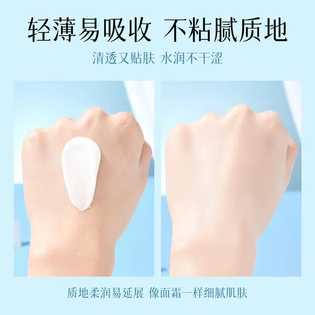 TWG 100g