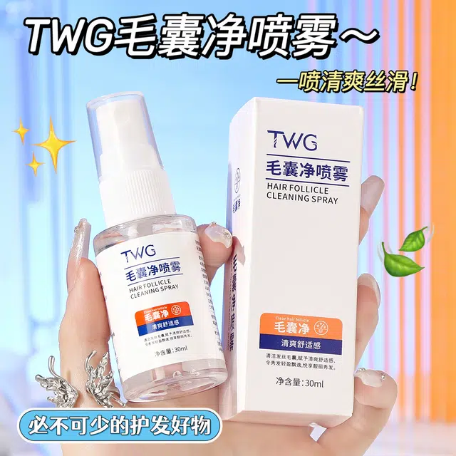 TWG 30ml
