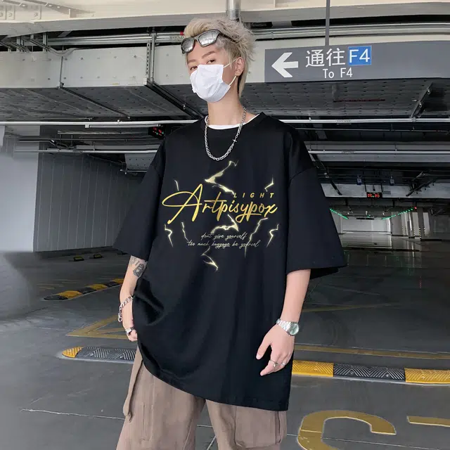 PISYPOX T