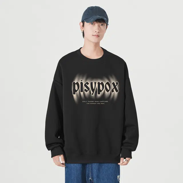 PISYPOX Logo