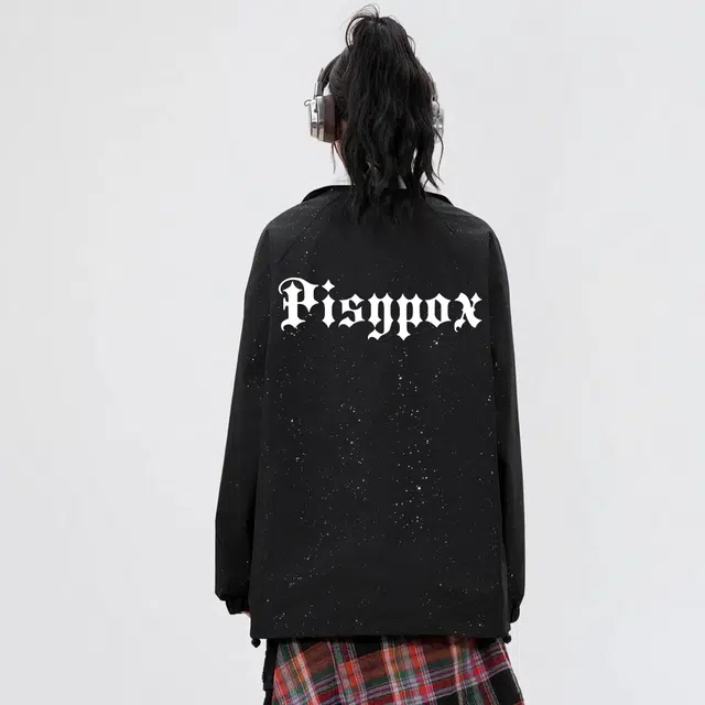 PISYPOX Logo