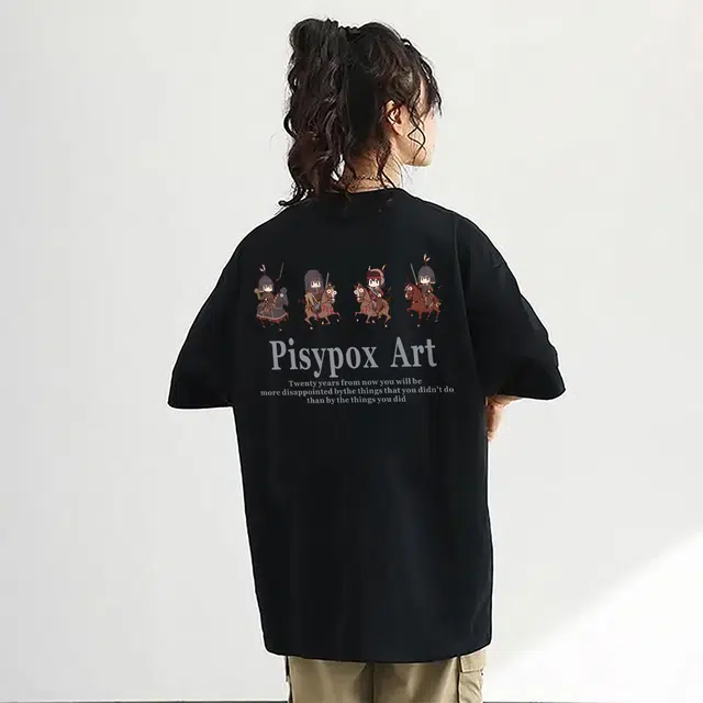 PISYPOX QLogoT