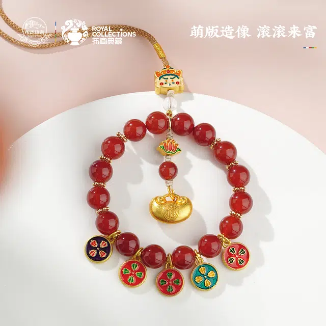 【布达拉宫文创】 布达拉宫 【聚八方财气】聚天下福源五路财车挂包挂高级感红#好运 玛瑙 挂饰 男女同款情侣款