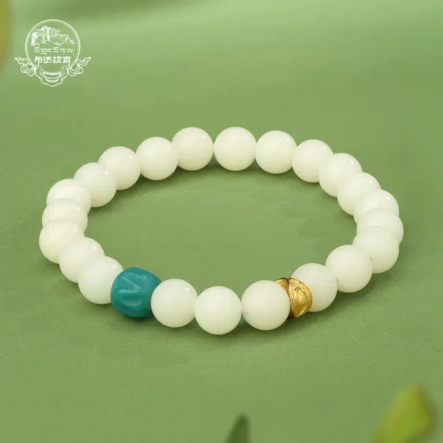 布达拉宫 一帆风顺转运珠 六字真言佛珠子念珠诸事顺利前途似锦 白玉菩提 手串 女款